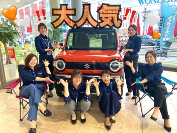 【＃ハスラー】バーミリオンオレンジとは